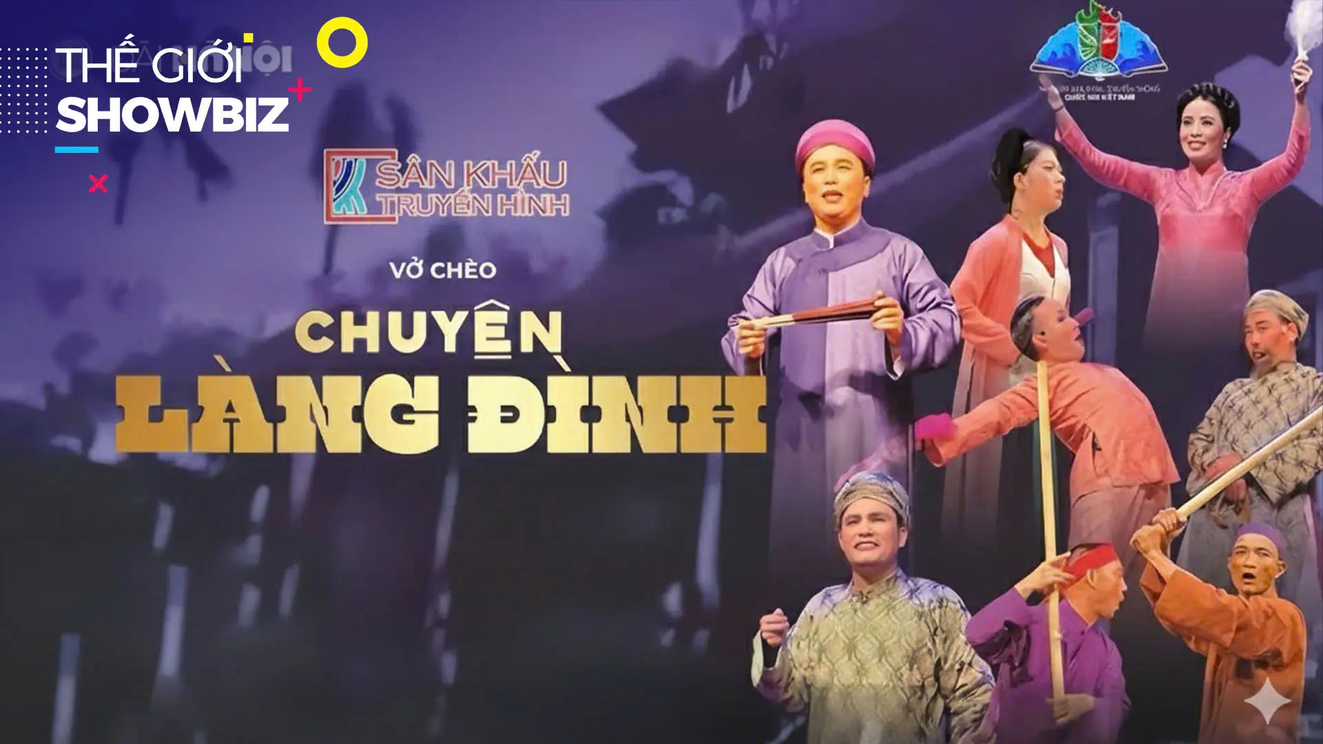 Giữ hồn di sản qua vở chèo 'Chuyện làng Đình' | Thế giới Showbiz | 29/12/2025